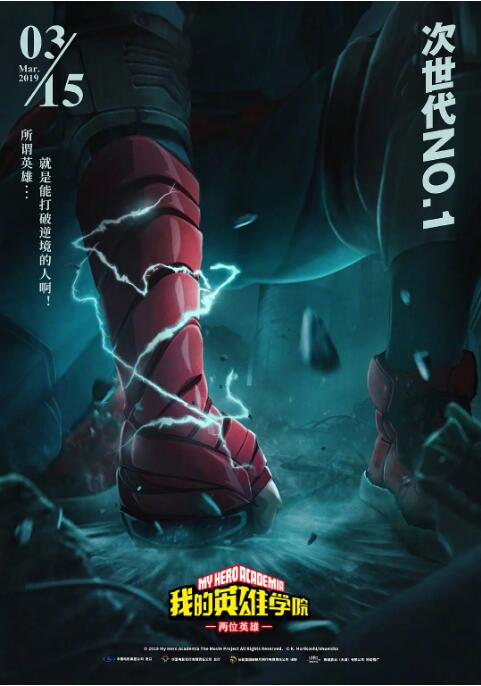 格丽乔奥特曼图片