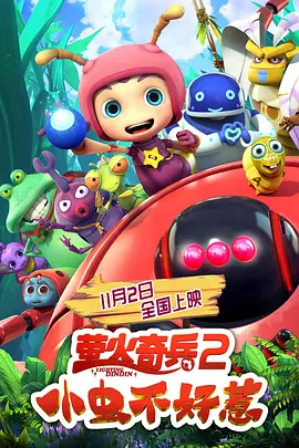 热九九精品