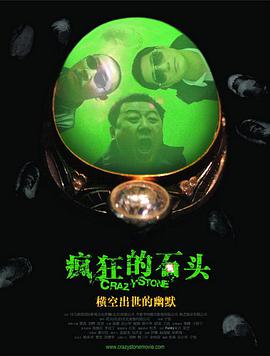 三级一区在线视频 先锋