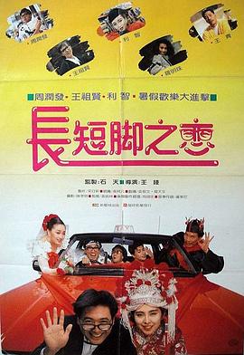 国产中文字幕在线观看